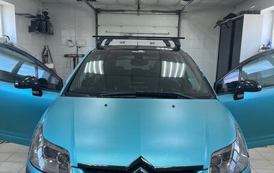 Citroen C4 II рестайлинг, 2006 год, 490 000 рублей, 1 фотография