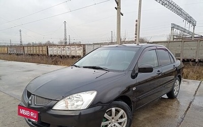 Mitsubishi Lancer IX, 2005 год, 335 000 рублей, 1 фотография