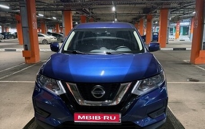 Nissan Rogue II, 2020 год, 2 200 000 рублей, 1 фотография