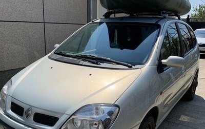 Renault Scenic III, 2003 год, 190 000 рублей, 1 фотография