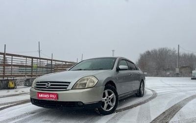 Nissan Teana, 2004 год, 570 000 рублей, 1 фотография