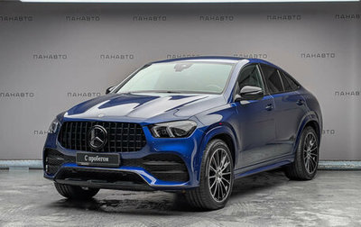Mercedes-Benz GLE Coupe, 2020 год, 8 955 000 рублей, 1 фотография