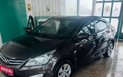 Hyundai Solaris II рестайлинг, 2016 год, 1 200 000 рублей, 1 фотография