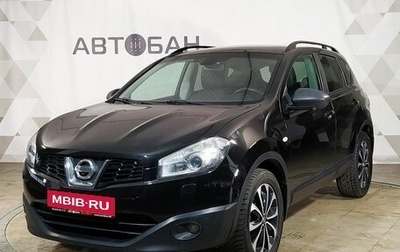 Nissan Qashqai, 2013 год, 1 049 000 рублей, 1 фотография