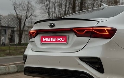KIA Cerato IV, 2019 год, 1 950 000 рублей, 1 фотография