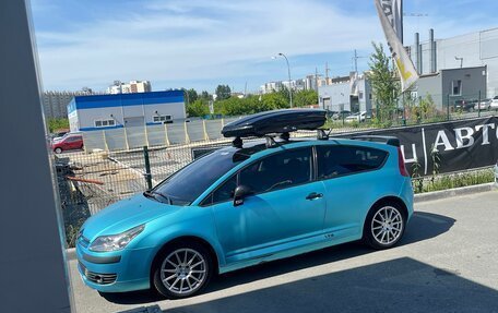 Citroen C4 II рестайлинг, 2006 год, 490 000 рублей, 2 фотография