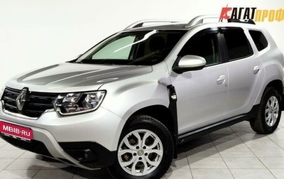 Renault Duster, 2021 год, 1 625 000 рублей, 1 фотография