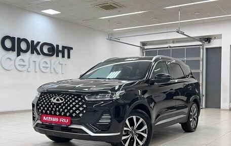 Chery Tiggo 7 Pro, 2022 год, 1 950 000 рублей, 1 фотография