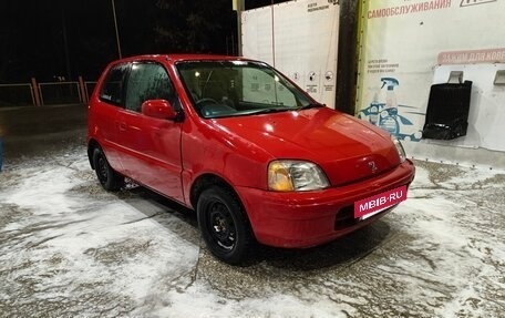 Honda Logo, 1997 год, 139 000 рублей, 2 фотография