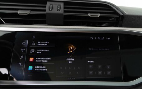 Audi Q3, 2024 год, 3 898 999 рублей, 23 фотография