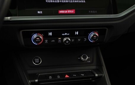 Audi Q3, 2024 год, 3 898 999 рублей, 19 фотография