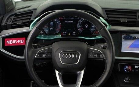 Audi Q3, 2024 год, 3 898 999 рублей, 15 фотография