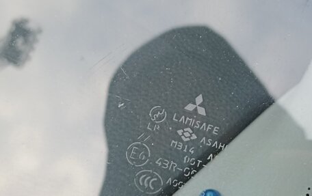 Mitsubishi Lancer IX, 2005 год, 335 000 рублей, 14 фотография