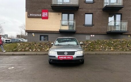Volkswagen Passat B5+ рестайлинг, 2001 год, 195 000 рублей, 2 фотография
