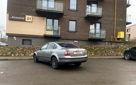 Volkswagen Passat B5+ рестайлинг, 2001 год, 195 000 рублей, 4 фотография