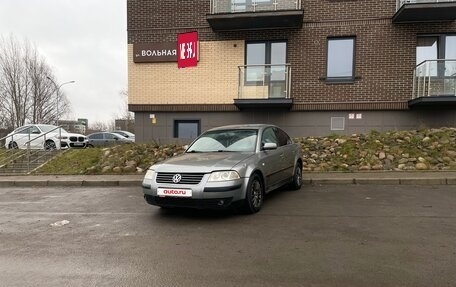 Volkswagen Passat B5+ рестайлинг, 2001 год, 195 000 рублей, 3 фотография