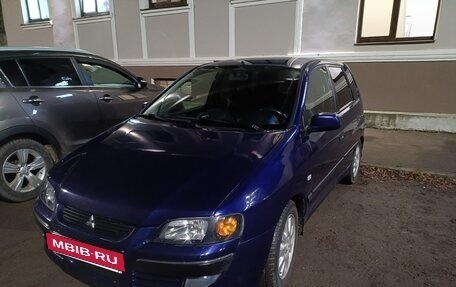 Mitsubishi Space Star I рестайлинг, 2004 год, 275 000 рублей, 2 фотография