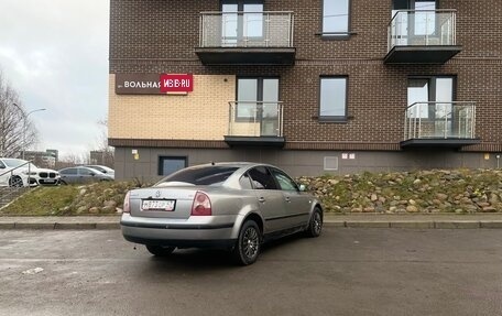 Volkswagen Passat B5+ рестайлинг, 2001 год, 195 000 рублей, 5 фотография