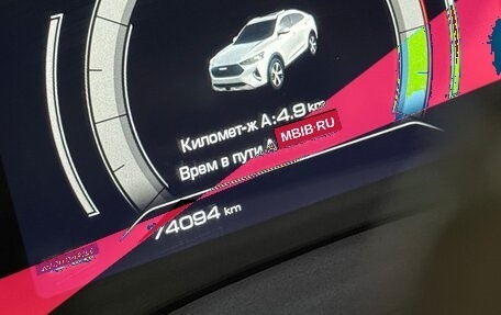 Haval F7x I, 2021 год, 2 200 000 рублей, 10 фотография