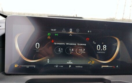 CheryExeed VX, 2023 год, 3 680 000 рублей, 7 фотография