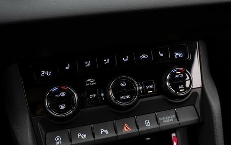 Skoda Karoq I, 2020 год, 2 660 000 рублей, 18 фотография