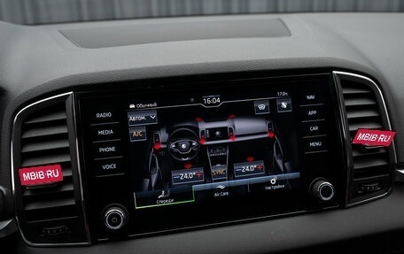 Skoda Karoq I, 2020 год, 2 660 000 рублей, 20 фотография