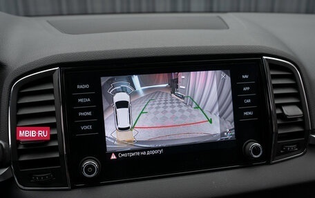 Skoda Karoq I, 2020 год, 2 660 000 рублей, 21 фотография