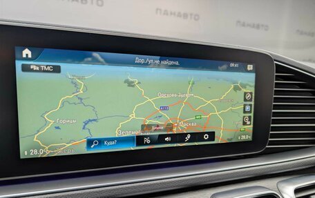 Mercedes-Benz GLE Coupe, 2020 год, 8 955 000 рублей, 17 фотография