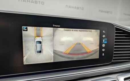 Mercedes-Benz GLE Coupe, 2020 год, 8 955 000 рублей, 15 фотография