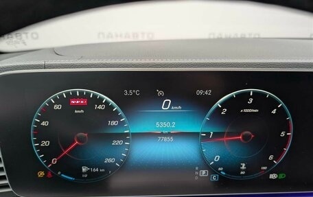 Mercedes-Benz GLE Coupe, 2020 год, 8 955 000 рублей, 18 фотография