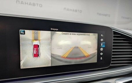 Mercedes-Benz GLE Coupe, 2020 год, 8 955 000 рублей, 14 фотография