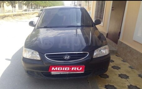 Hyundai Accent II, 2011 год, 530 000 рублей, 2 фотография