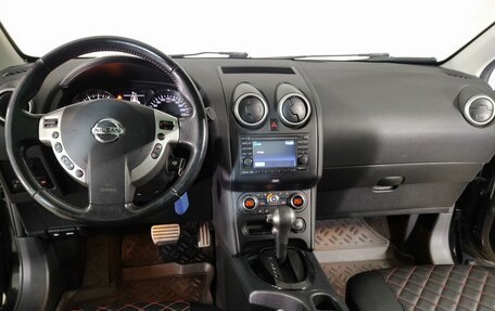 Nissan Qashqai, 2013 год, 1 049 000 рублей, 7 фотография