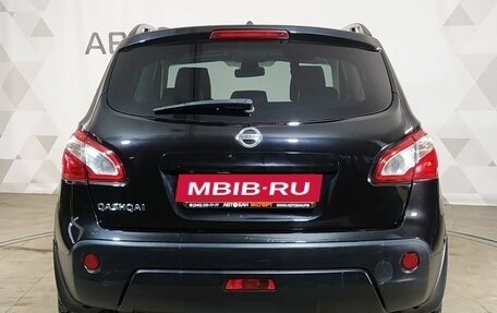 Nissan Qashqai, 2013 год, 1 049 000 рублей, 5 фотография