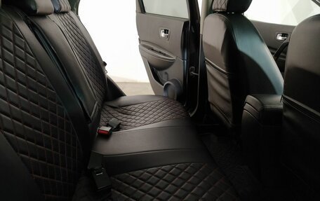 Nissan Qashqai, 2013 год, 1 049 000 рублей, 19 фотография