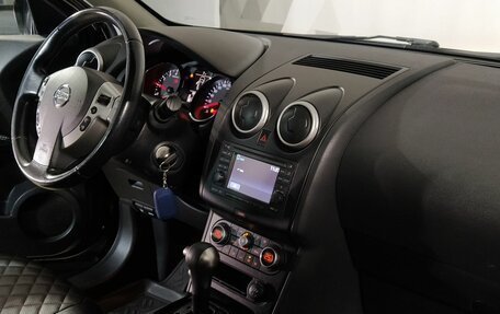 Nissan Qashqai, 2013 год, 1 049 000 рублей, 16 фотография