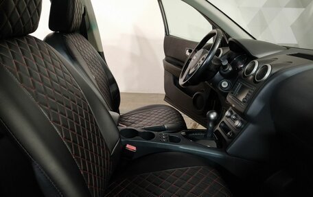 Nissan Qashqai, 2013 год, 1 049 000 рублей, 18 фотография