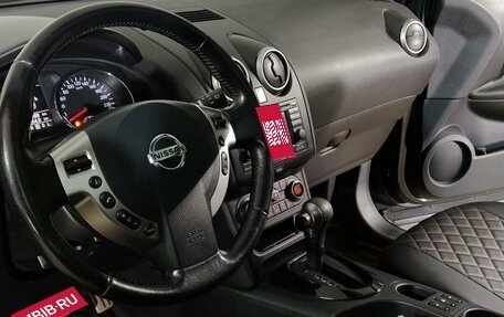 Nissan Qashqai, 2013 год, 1 049 000 рублей, 15 фотография