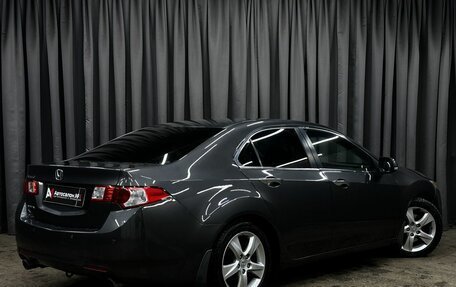Honda Accord VIII рестайлинг, 2008 год, 1 099 777 рублей, 4 фотография