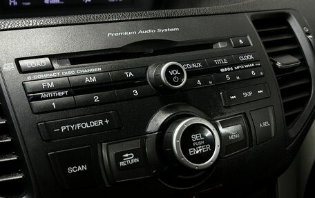 Honda Accord VIII рестайлинг, 2008 год, 1 099 777 рублей, 15 фотография