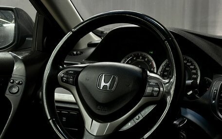 Honda Accord VIII рестайлинг, 2008 год, 1 099 777 рублей, 7 фотография