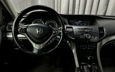 Honda Accord VIII рестайлинг, 2008 год, 1 099 777 рублей, 8 фотография