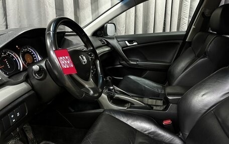 Honda Accord VIII рестайлинг, 2008 год, 1 099 777 рублей, 5 фотография
