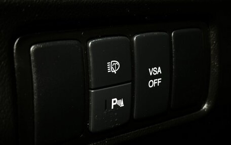 Honda Accord VIII рестайлинг, 2008 год, 1 099 777 рублей, 20 фотография