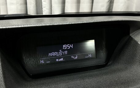 Honda Accord VIII рестайлинг, 2008 год, 1 099 777 рублей, 21 фотография