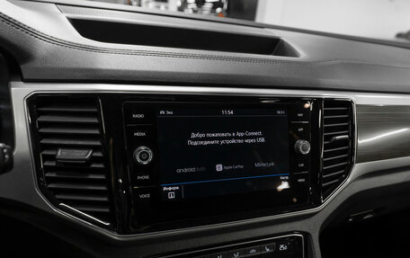 Volkswagen Teramont I, 2018 год, 3 170 000 рублей, 20 фотография