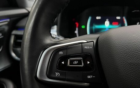 Chery Tiggo 7 Pro, 2022 год, 1 950 000 рублей, 19 фотография