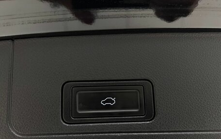 Chery Tiggo 7 Pro, 2022 год, 1 950 000 рублей, 36 фотография