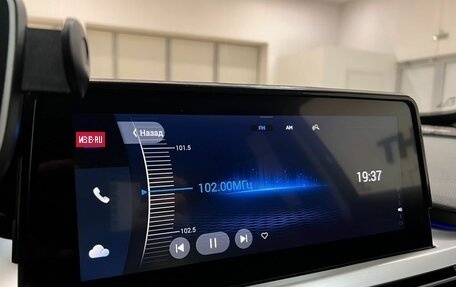 Chery Tiggo 7 Pro, 2022 год, 1 950 000 рублей, 24 фотография