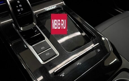 Chery Tiggo 7 Pro, 2022 год, 1 950 000 рублей, 28 фотография